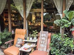 -时光花园(白鹭洲店)