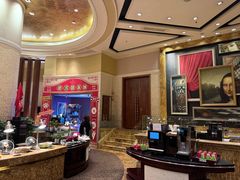 -怡聚轩全日制自助餐厅(大中华喜来登酒店)