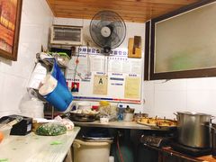 -好吃狗凉糕总店