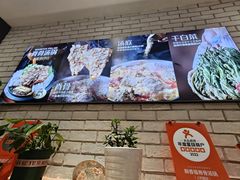 -韩香福脊骨汤锅(上杭路店)