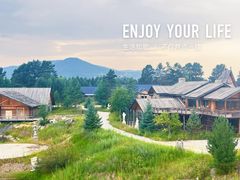 -北极村旅游风景区