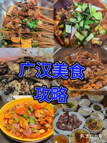 真实体验跟我走不踩雷，详细路线，省心