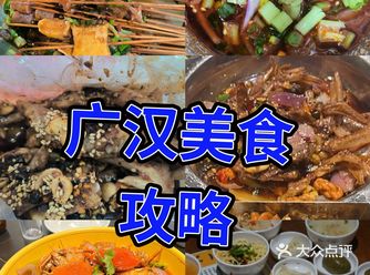 真实体验跟我走不踩雷，详细路线，省心