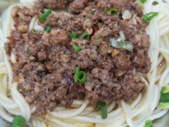 杂酱面-蒋炸酱(内东街店)