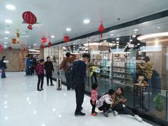 -楼上(新馬路澳門廣場店)