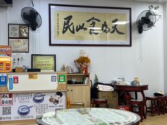 -黄氏正轩牛奶甜品专家(茶山店)