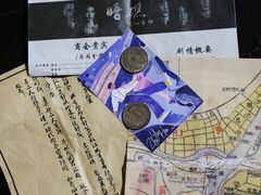 -武汉知音号