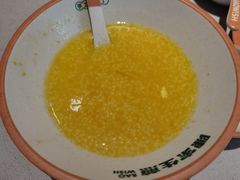 南瓜小米粥-陈家生煎(世茂双子塔店)