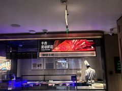 -海底捞大排档火锅(悦荟广场店)