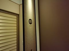 -常乐·对症推拿(来福士第43分店)