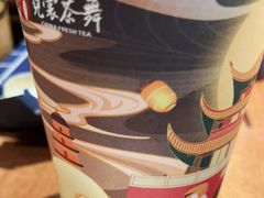 -霓裳茶舞(上海静安大悦城店)