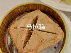 -新南华大酒店(长寿店)