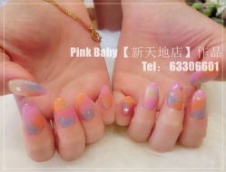 点击看大图 iphone_upload_pic-PinkBaby美甲美睫