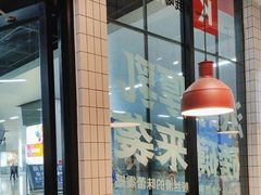 -麦当劳(郑州东高铁站店)