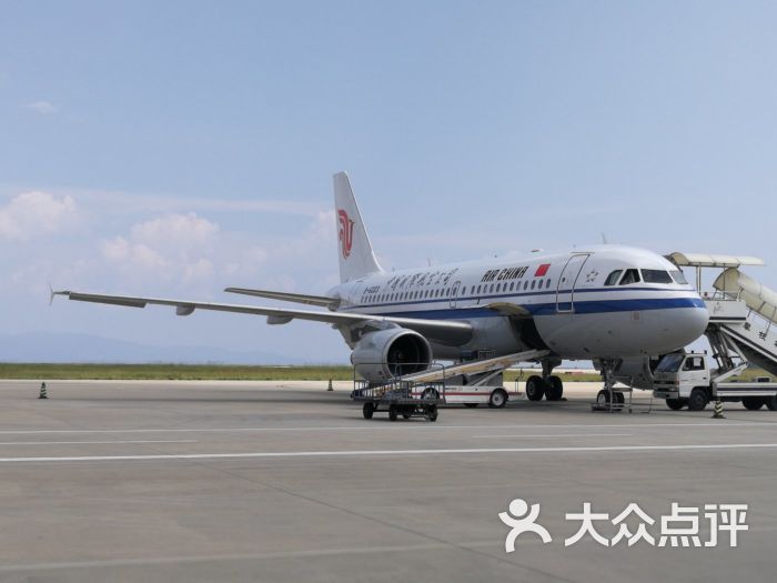 攀枝花机场国内出发图片 - 第3张