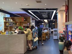 -名善山珍·野生菌汤锅(文殊院店)
