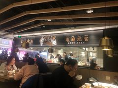 -太二酸菜鱼(沈阳万象城店)