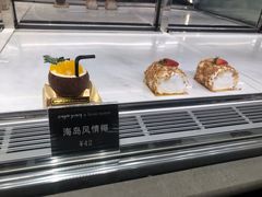 -Simple Yummy简单美味(上邦百汇城店)