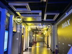 -悦然广场(北滘店)