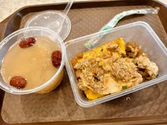 -老通城豆皮大王(吉庆街店)