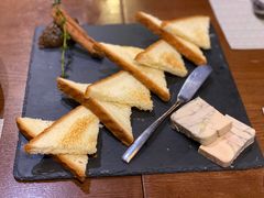 鹅肝酱配面包-LA CREPERIE BRETONNE布列塔尼法式餐厅(天童北路店)
