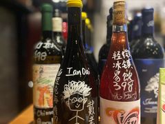 -Bistro Les Lilas丁香花小酒馆