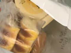 -皇冠幸福里动物奶油生日蛋糕(马祖路店)