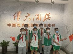 -中共一大纪念馆