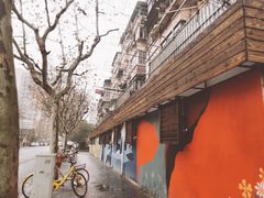 -TPLUS茶家(浦电路店)