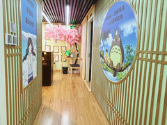 -学习谷日语培训日本留学·多语种外语教学(西单宣武分部)