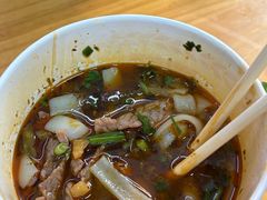 -王记生烫牛杂面馆(兰陵路店)