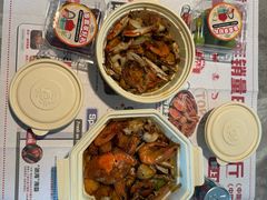 -七欣天香辣蟹火锅(苏州相城VIP总店)