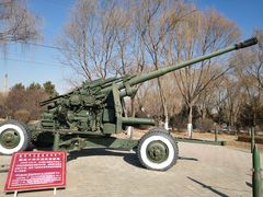 -北方兵器城