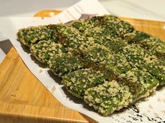 白茶糯米糍粑-阿露佳·舌尖上的安吉菜