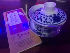 -盖碗儿梨园·变脸吐火·川剧(天府广场店)