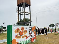 -阳澄湖半岛旅游度假区