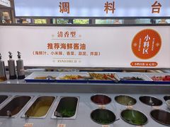 -鲜牛记潮汕牛肉火锅(淮安珠海路店)