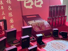 -同庆楼(奥体中心店)