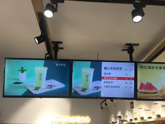-徐小包的奶茶(中山路步行街店)