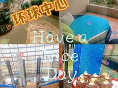-成都环球中心天堂洲际大饭店