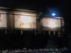 -破店(井大店)