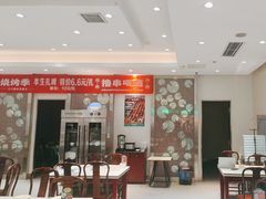 -紫光园(劲松店)