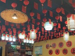 -铁锅年代(高新店)