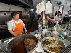 -老福合沟无米粿甜汤粿品店