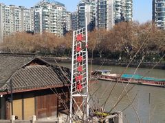 -运河游船(武林门码头)