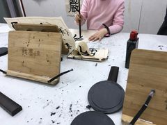 -戏墨娃·书法·国画(景城邻里校区)
