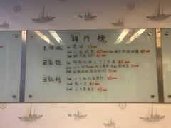 -MS实景娱乐密室逃脱(川大店)