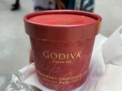 -GODIVA(王府井apm店)