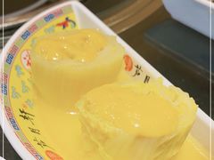 -芦月轩羊蝎子(北蜂窝店)