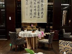 -明阁 Ming Court(广州朗豪酒店)